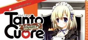 Tanto Cuore: Expanding The House