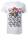 T-Paita: Nintendo - Japanese Mario (S)