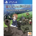Girls und Panzer: Dream Tank Match (Asia Import)