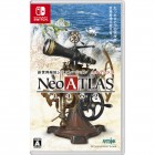 Neo Atlas 1469 (Asia Import)