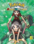 Pokmon: Omega Ruby & Alpha Sapphire 06