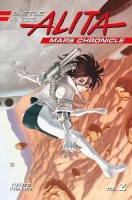 Battle Angel Alita: Mars Chronicle 2
