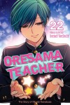 Oresama Teacher 22