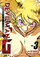 Devilman Grimoire 3