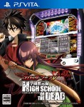 Slotter Mania V: Gakuen Mokushiroku High School of The Dead (JAP)