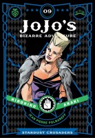 Jojo\'s Bizarre Adventure 3: Stardust Crusaders 09 (HC)