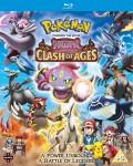 Pokemon The Movie: Hoopa and the Clash of Ages (ENG)