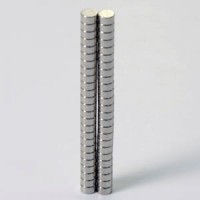 Magnets: 1/8\'\' x 1/16\'\' (50)