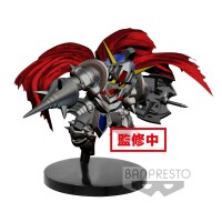 Figuuri: SD Gundam Goukai - Knight Gundam (10cm)