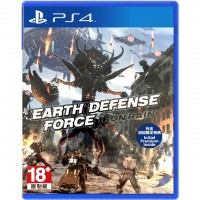 Earth Defense Force: IRON RAIN