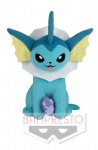 Pehmolelu: Pokemon - Vaporeon (23cm)