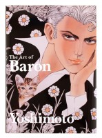 Art of Baron Yoshimoto Bilingual Edition (HC)