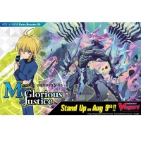Cardfight Vanguard Tcg: My Glorious Justice Extra Booster Box (12)