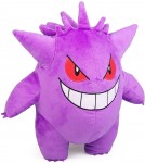 Pehmolelu: Pokemon - Gengar (30cm)