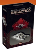 Battlestar Galactica: Cylon Heavy Raider (Veteran)