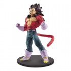 Figuuri: Dragon Ball - Blood of Saiyans SPECIAL 4 (20cm)