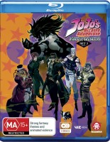 Jojo\'s Bizarre Adventure: Season 2 Part 2 (Blu-ray)