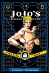 Jojo's Bizarre Adventure 3: Stardust Crusaders 10 (HC)