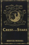 Crest of the Stars Collector's Edition (HC)