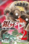 Last Wars 2