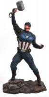 Diamond Select Toys: Avengers Endgame - Captain America PVC Diorama