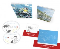 Penguin Highway Collector Edition