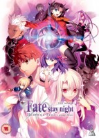 Fate Stay Night: Heaven\'s Feel - Presage Flower