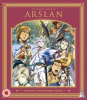 The Heroic Legend of Arslan: Season II - Dust Storm Dance