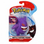 Figuuri: Pokemon Battle Feature - Gengar