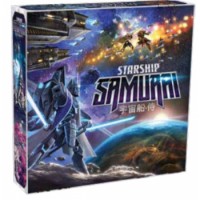 Starship Samurai - core game