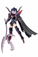 Figuuri: BK Executioner - Megami Device Plastic Model Kit (15cm)