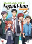 Monthly Girls' Nozaki-kun (Collector's Edition)