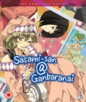 Sasami-san@Ganbaranai: The Complete Series
