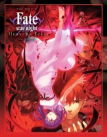 Fate Stay Night: Heaven\'s Feel - Lost Butterfly