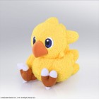 Pehmolelu: Final Fantasy - Fluffy Fluffy Chocobo