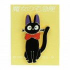 Pinssi: Kiki's Delivery Service - Jiji Ribbon (3x4cm)