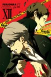 Persona 4: Vol. 12