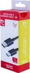 Piranha: Switch Charging USB-C Cable (3m)