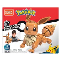 Mega Construx: Pokemon - Jumbo Eevee (29cm)