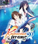 Kandagawa Jet Girls: Complete Collection (Blu-ray)