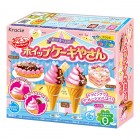 Kracie Cake & Ice Cream DIY-karkkisetti