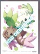 Korttisuoja: Digimon Art Sleeve Terriermon & Lopmon (60kpl)