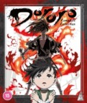 Dororo: Complete Collection (Blu-Ray)
