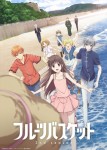 Fruits Basket: Complete Season 2