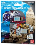 Digimon: Dim Card Set V2 - Infinite Tide and Titan of Dust