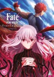 Fate Stay Night: Heaven's Feel - Spring Song