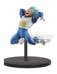 Figuuri: Dragon Ball Super - Chosenshiretsuden Super Saiyan God Vegeta (12cm)