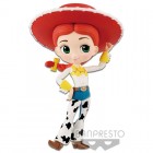 Figuuri: Toy Story - Qposket Petit Jessie (7cm)