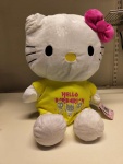 Pehmolelu: Hello Kitty - Hello Barbarian (50cm)