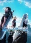 Crisis Core: Final Fantasy VII Reunion (EMAIL - ilmainen toimitus)